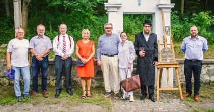 Program identyfikacji i oznakowania cmentarzy żydowskich na terenie powiatu będzińskiego