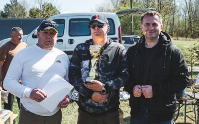 Feederowe Mistrzostwa Rejonu Pierwszego