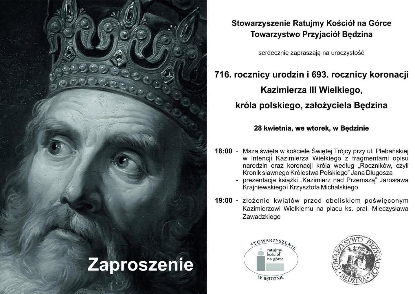 Zaproszenie na uroczystość 716. rocznicy urodzin i 693. rocznicy koronacji Kazimierza III Wielkiego