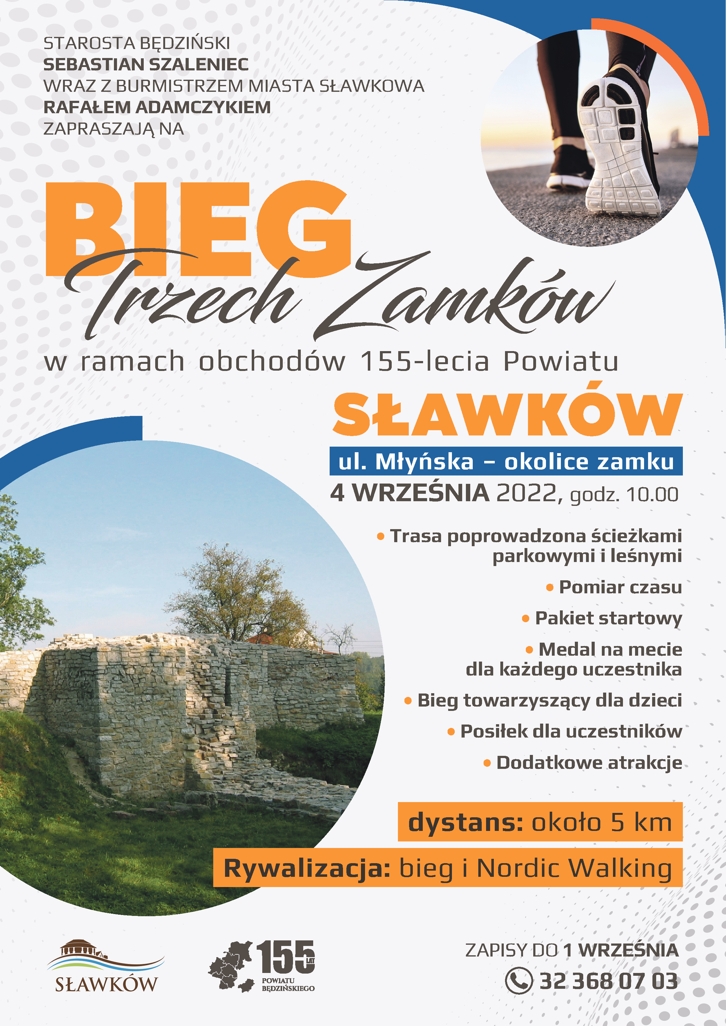 Plakat Bieg Trzech Zamków Sławków